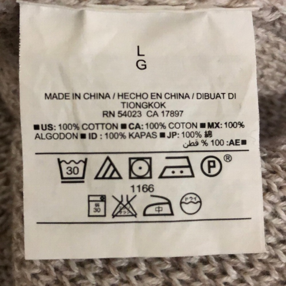 Oatmeal Old Navy sweater - Picture 4 of 4